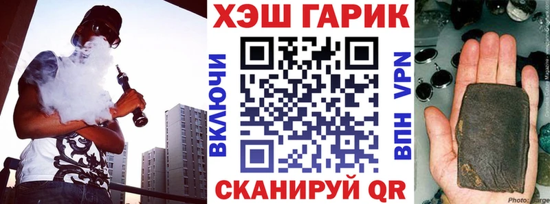 Наркошоп Нестеров COCAIN АМФ Мефедрон
