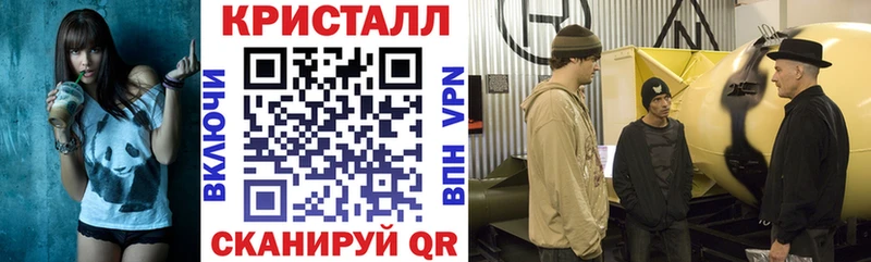 АМФ 97% Нестеров