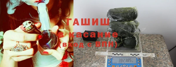 амфетамин Балахна