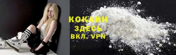 бошки Баксан