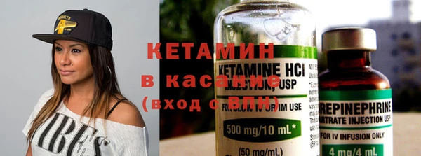 бошки Баксан