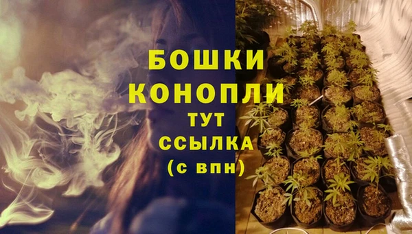 амфетамин Балахна