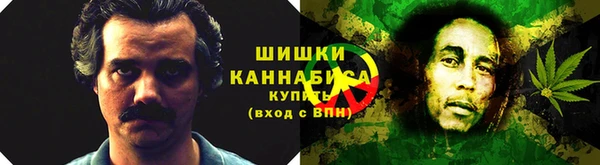 первитин Балабаново