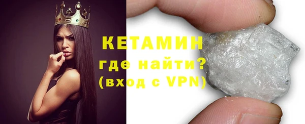 бошки Баксан