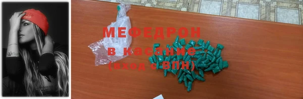бошки Баксан