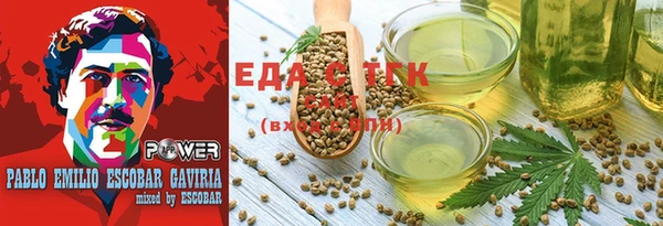 амфетамин Балахна