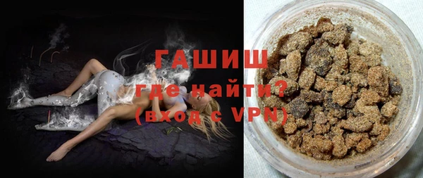 первитин Балабаново