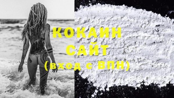 бошки Баксан