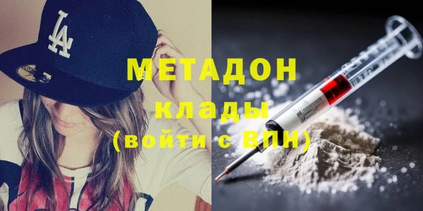 бошки Баксан
