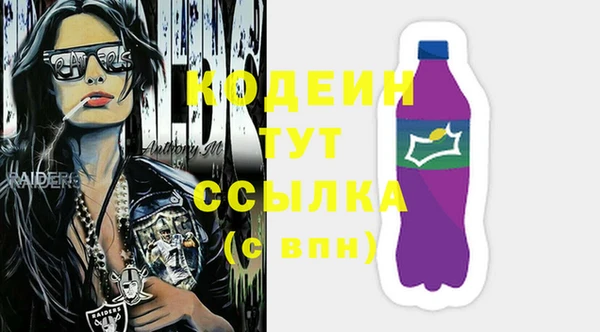 ECSTASY Семёнов