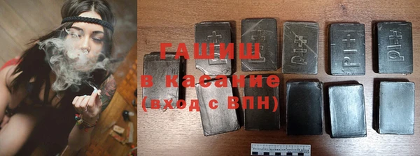 первитин Балабаново