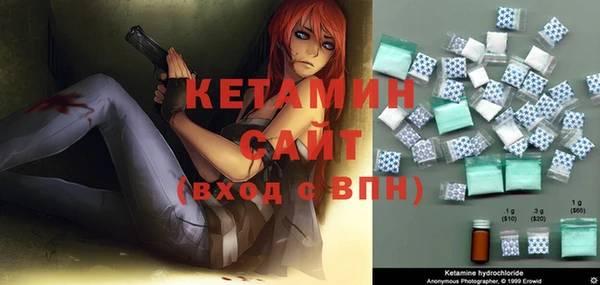 бошки Баксан