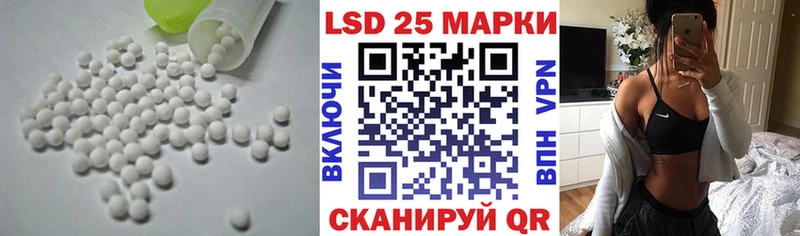 даркнет наркотические препараты  Нестеров  LSD-25 экстази кислота  blacksprut вход 